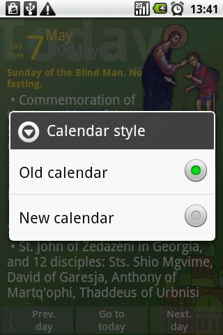 【免費生活App】Orthodox Calendar-APP點子