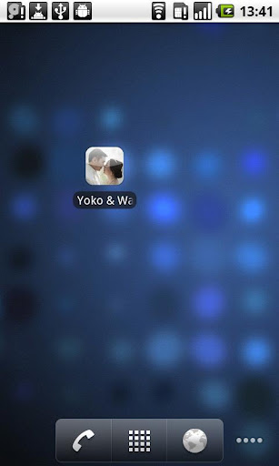 Yoko Wai's Wedding App