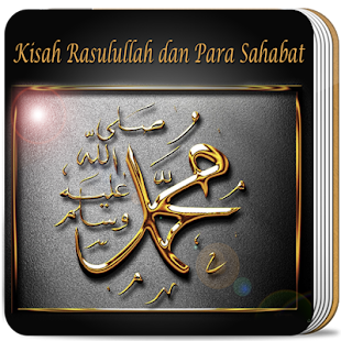 How to get Kisah Rasulullah dan Sahabat patch 3.0 apk for laptop