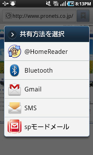 HomeReader