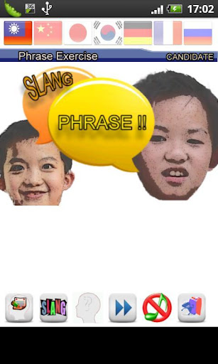 Crazy Phrase Slang