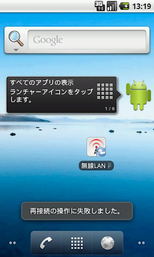 App Inventor 2 指令中文化時鐘Clock元件- AppInventor中文學習網