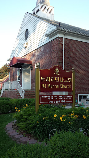 NJ Manna Church 