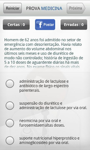 【免費教育App】Clínica Médica-APP點子