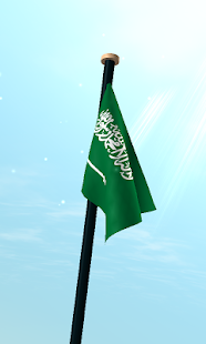 How to install Saudi Arabia Flag 3D Wallpaper 1.2 mod apk for pc