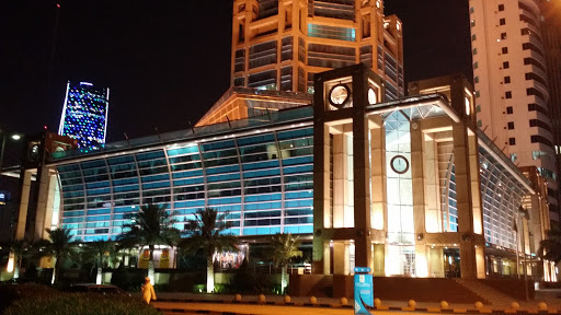 Dar Al-Awadhi Mall & Tower