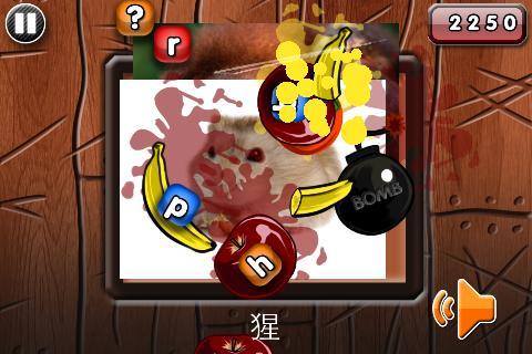 Fruit ABC ™ Free 푸릇 ABC 무료