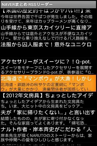 【一協榮 > 產品與服務 > 金屬網 > 訂購要件：材質,編織類型,線徑,孔徑-目數-節距,寬度x長度,數量,網邊】