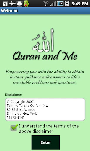 Quran and Me