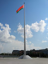National Flag Square 