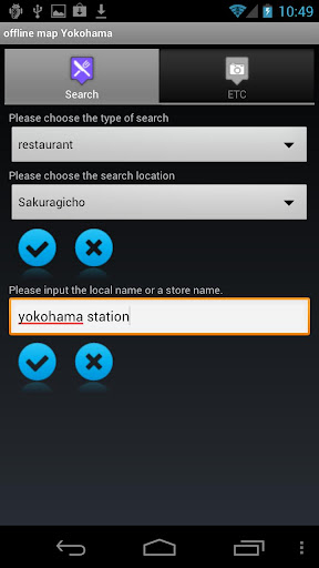 【免費旅遊App】offline map yokohama-APP點子