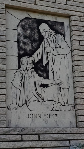 Stone Inscription: John 5:1