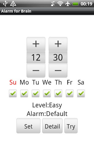 【免費工具App】Alarm for Brain-APP點子