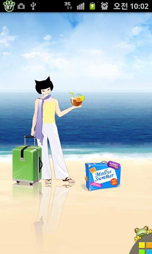 [TOSS] Molly's Summer LWP