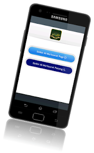 How to mod Dzikir dan Doa Al Matsurat 1.3 unlimited apk for laptop
