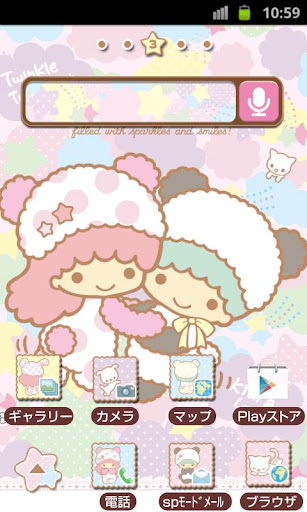 SANRIO CHARACTERS Theme24