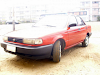 Vendo Nissan V16 Twin Cam 1650000 Pap Al Dia