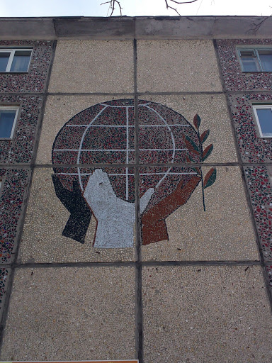 Friendship of Nations Mosaic