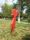 玄武湖公园红雕塑