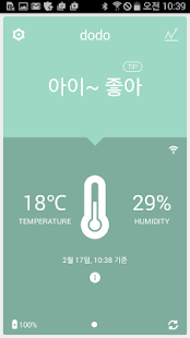 How to install dodo (도도) - 엄마의 온습도계 1.2.6 unlimited apk for android