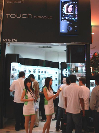 HTC Touch Diamond store