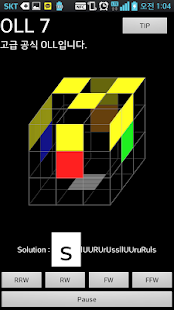 How to download Cube Solving Instructor 1.03 mod apk for laptop