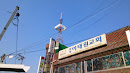 Pyongtaek Etaewon Methodist Church