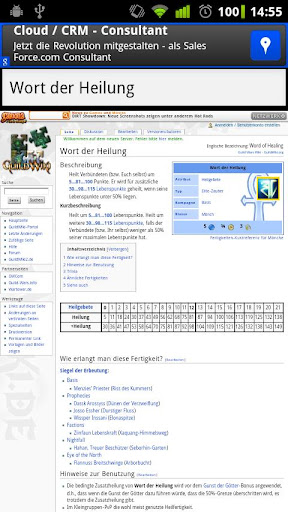 GuildWiki.de Browser