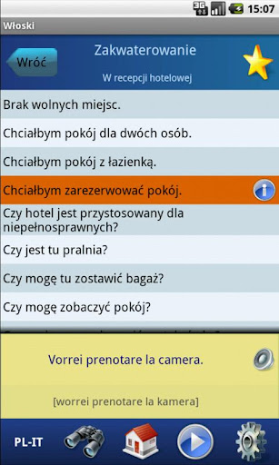 免費下載教育APP|Włoski- Ucz się i rozmawiaj app開箱文|APP開箱王