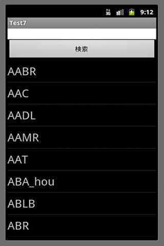 紫色键盘输入法app - 首頁 - 電腦王阿達的3C胡言亂語