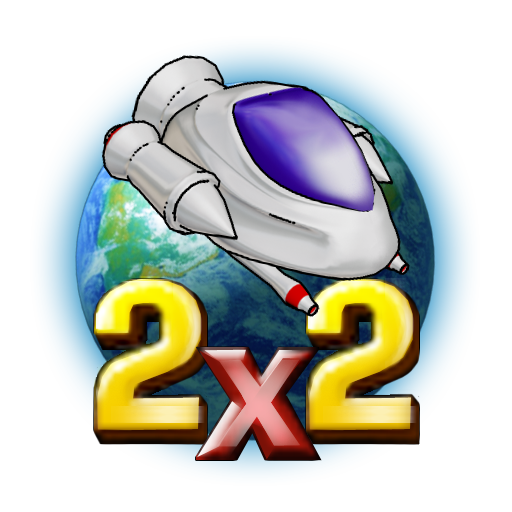 Multiplication table in space 教育 App LOGO-APP開箱王