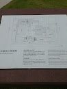 京都国立博物館地図
