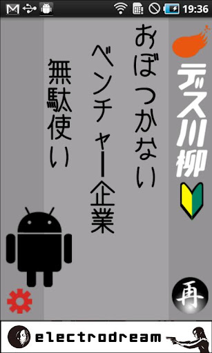 天使系宵夜！適合睡前吃的8種不發胖美食 | ETtoday生活新聞 | ETtoday 新聞雲