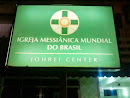 Igreja Messiânica Mundial Do Brasil