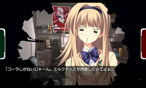 【免費冒險App】CHAOS;HEAD NOAH-APP點子