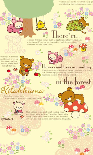 Rilakkuma LiveWallpaper 12