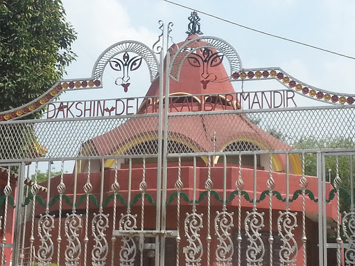 South Delhi Kalibari Mandir