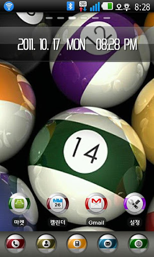 Pocket ball Go launcher theme