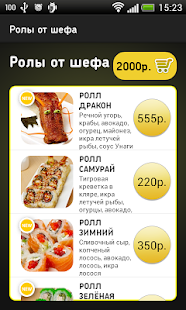 How to download SushiExpress 1.1 unlimited apk for pc
