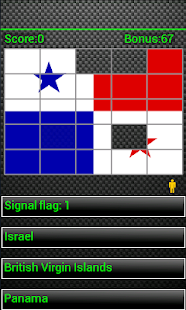 How to install Name That Flag lastet apk for laptop