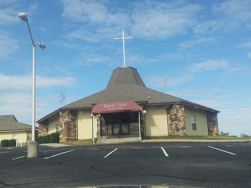 Smoky View Baptist Church