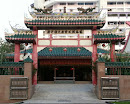 Ling Hong Tong and Hoon Lam Tua Peh Kong Temple