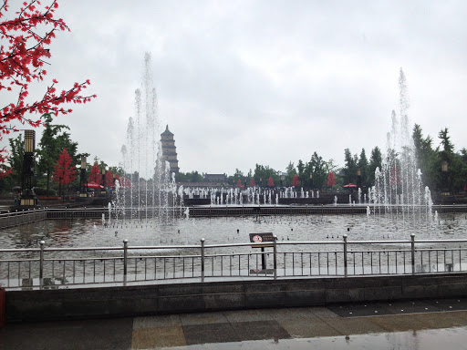 大雁塔北广场巨型喷泉