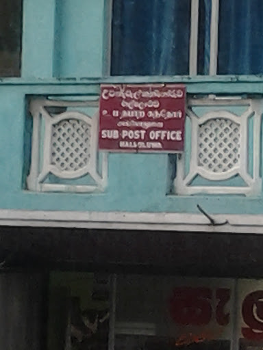 Sub Post Office