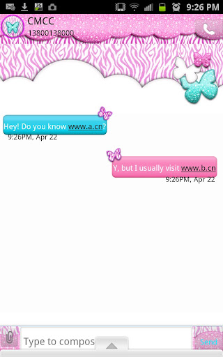 GO SMS GlitterPastelZebra