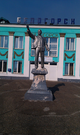 Белогорский Ленин