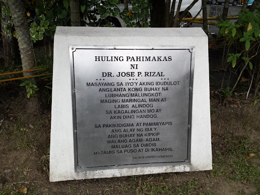 Huling Pahimakas ni Dr.  Jose Rizal