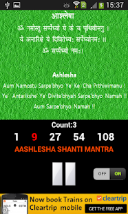 How to download Aashlesha Shanti Mantra 1.0 apk for pc