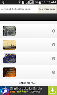 How to install حكم الامام علي رضي الله عنة 1.0 mod apk for pc