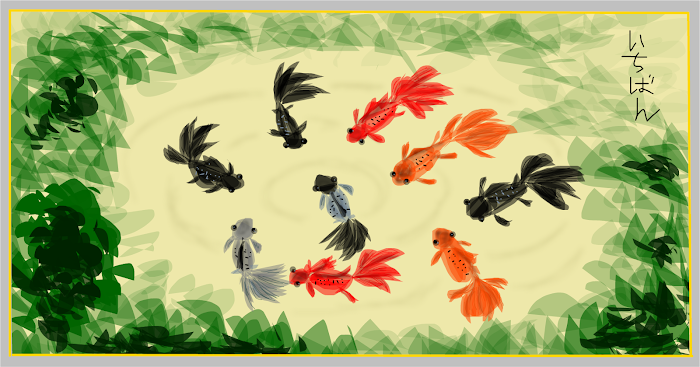 Goldfish